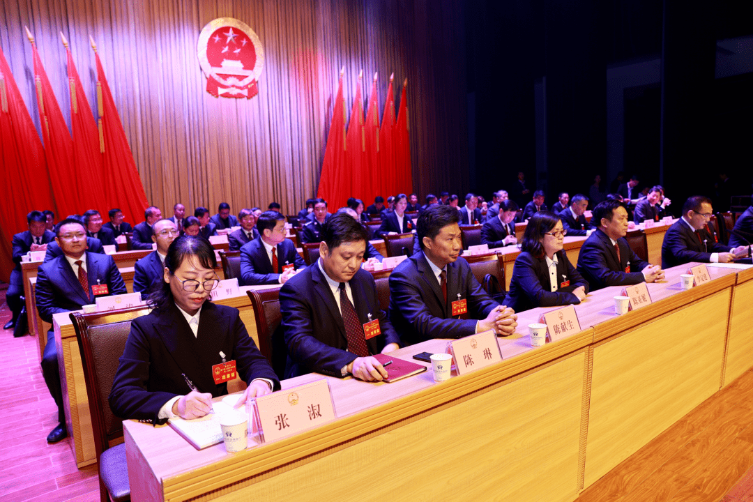 钟祥市第八届人民代表大会第一次会议胜利闭幕