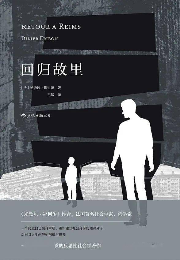 文学|第十三届傅雷翻译出版奖本周末揭晓，10部入围作品抢先看