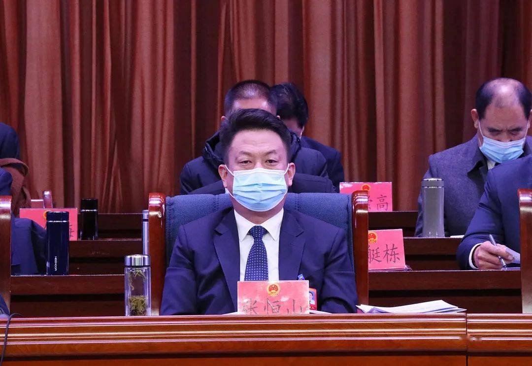 聚焦两会金昌市金川区第九届人民代表大会第一次会议开幕