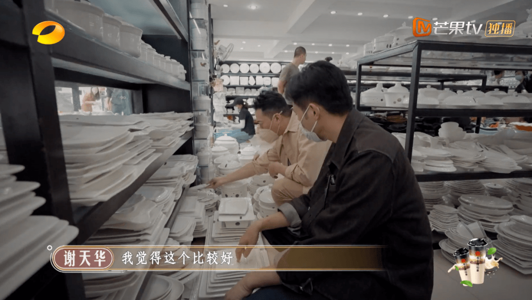 清流|娱乐圈第一清流组合，追定了！