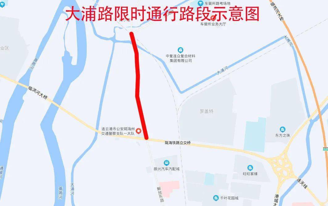 大浦高速路线图图片