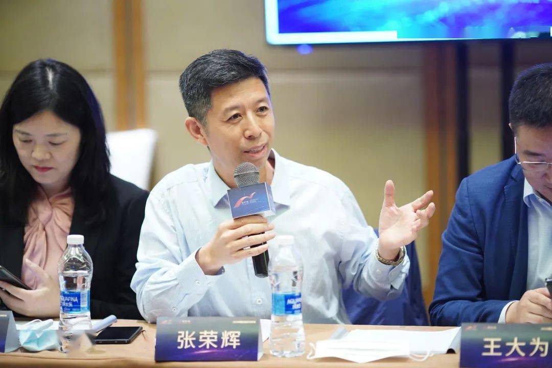 国投泰康信托张荣辉:金融向"善" 信托公司助力共同富裕