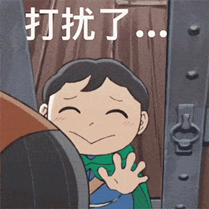 无内鬼,抓紧收图!