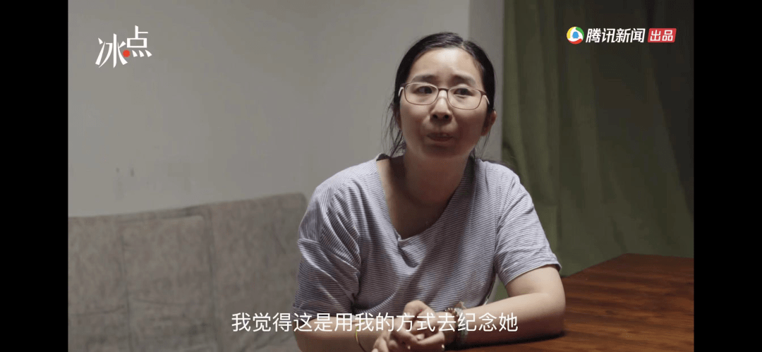 老先生|要不要扔掉亲人的遗物？