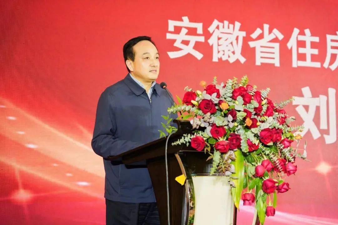 安徽省住房和建设厅党组成员,副厅长 刘孝华17日 第一轮决赛本次安徽
