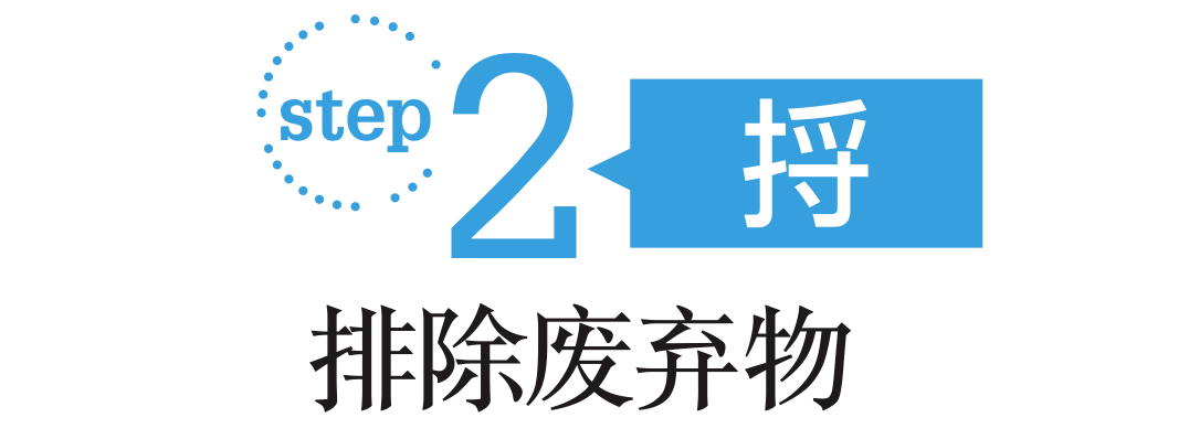 温度优睡眠美容术！3步战胜睡眠不足导致的肌肤问题