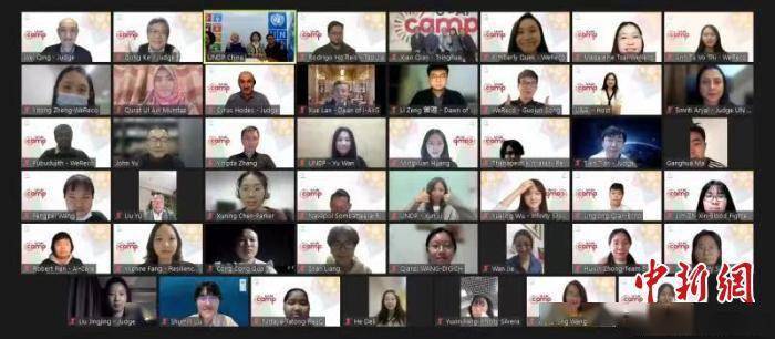 中外合作五团队分获AI促进可持续发展青年创造营决赛奖项