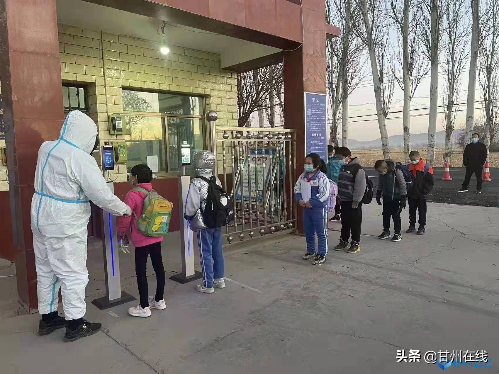 甘州区三闸镇:强化疫情防控 助推复工复产复学