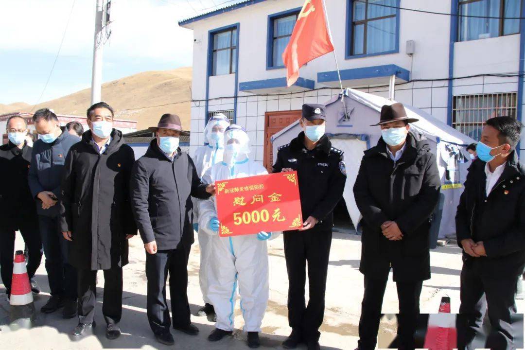 督导调研时强调:以党的建设为统领 全力以赴推动各项工作再提升_达日