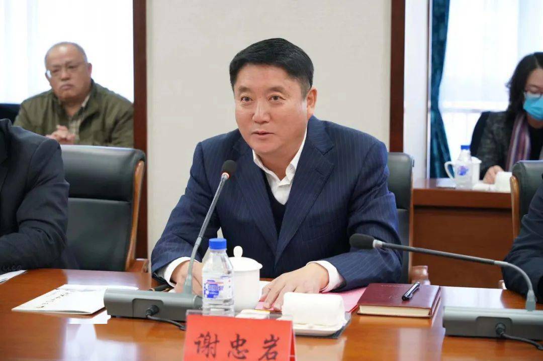 长春中医药大学附属白山医院揭牌_冷向阳