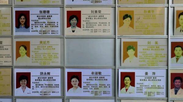 丈夫|痛别！杨文军医生！他一生致力于用最便宜的药方，治好患者的病