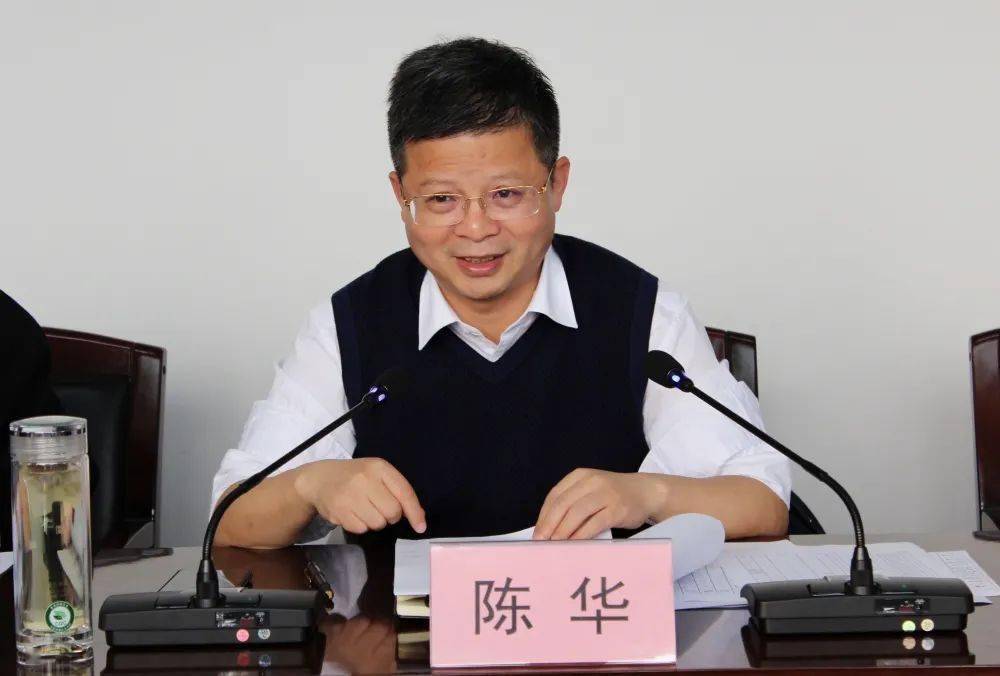 丰润区召开财政扶持村级集体经济发展示范区创建工作部署会_陈华