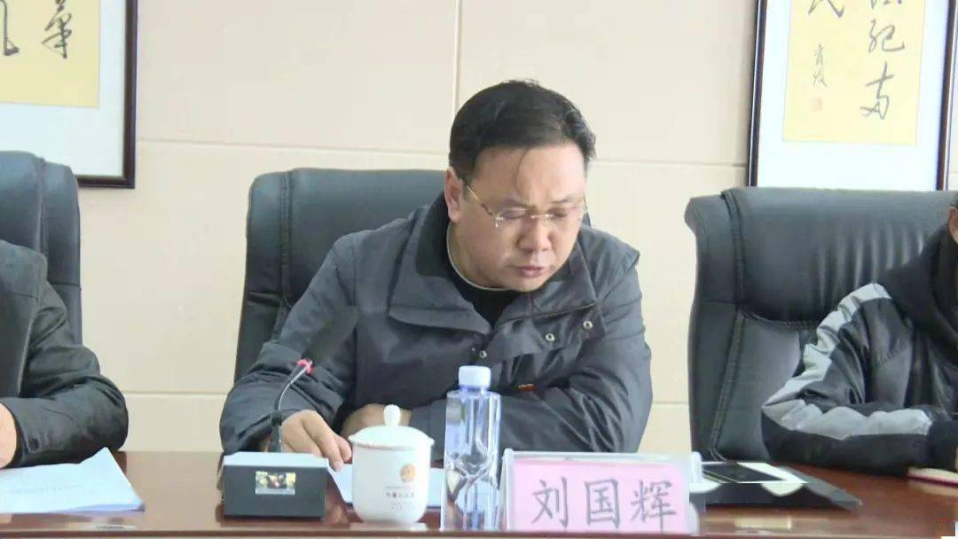 【安排部署】治多县召开2021年度促进就业和根治欠薪冬季专项行动部署