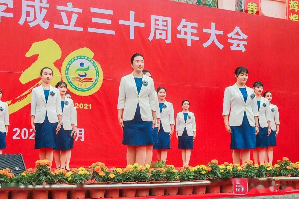 ▼《教师礼仪》展示▼舞蹈《中国人,中国字》融水县教育局局长潘家华