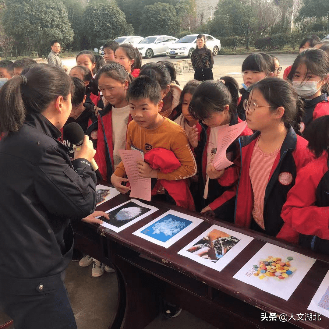 沼山镇中心戒毒社区联合沼山镇派出所到沼山畈雄中学开展禁毒宣传进校