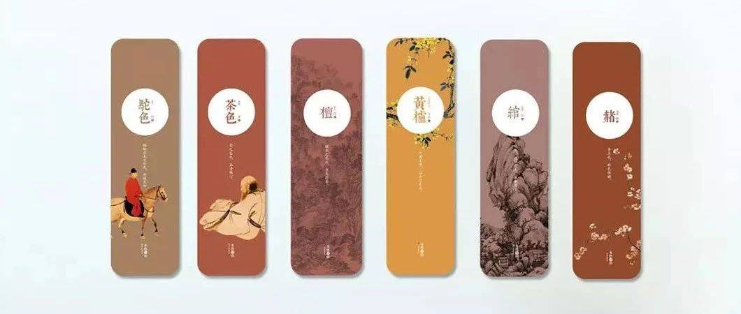 软装设计师必须掌握的“五行”风水里的家居配色原则_白色