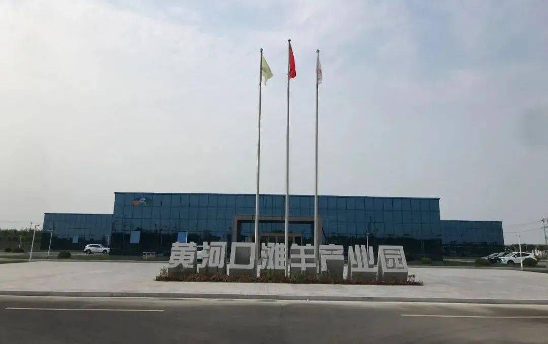 利津县深耕平台载体建设打造全域人才工场体系