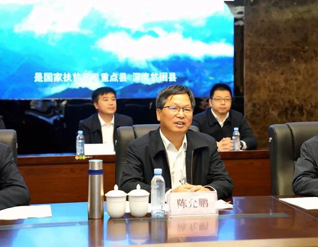 签约南方电网公司全面定点帮扶东兰乡村振兴