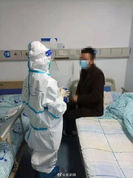 救治|好消息！重庆1名确诊患者治愈出院