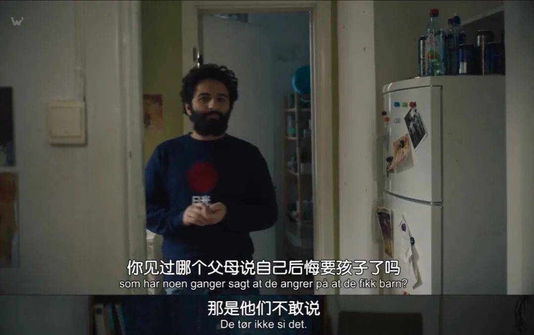 肚皮|这就是小众、又独特的“她”！