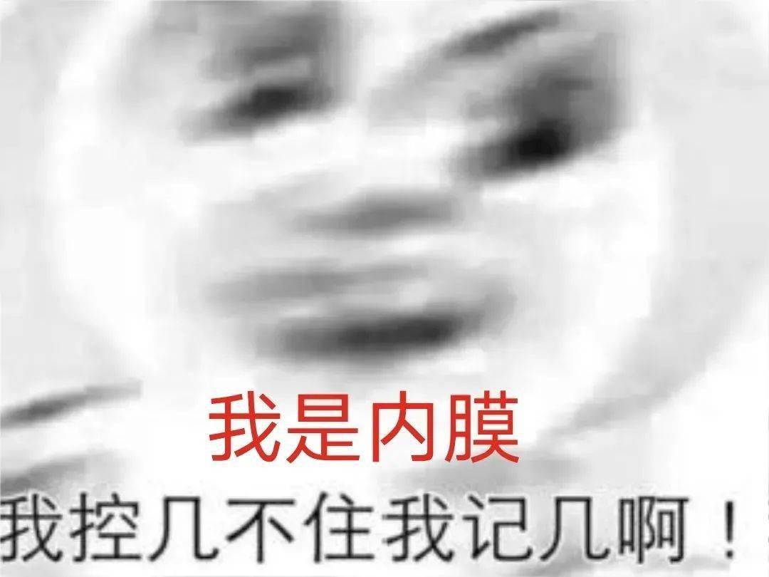 摄图|痛经真的只是来大姨妈了吗？还有可能是......