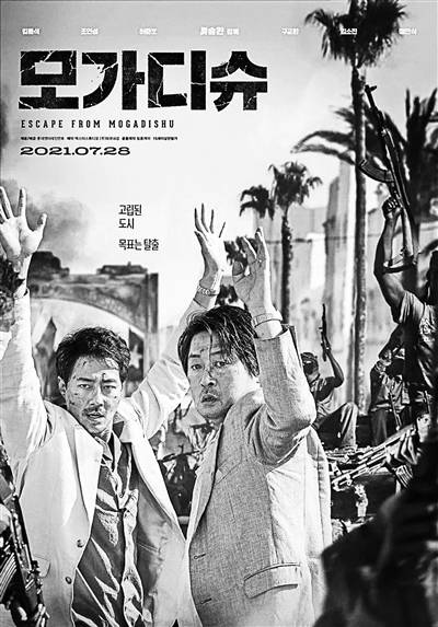 立场|文明与立场之间的成全与伤害