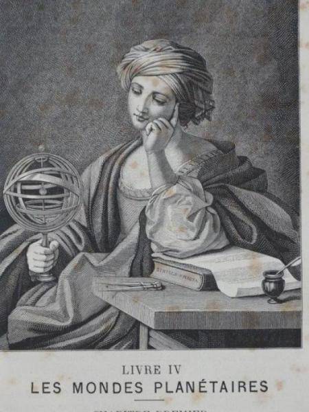 对话穆蕴秋、江晓原：早期的月球想象：科幻还是科学？——聊聊《地外文明探索》（之一）