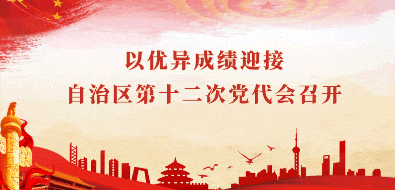 杨堤乡组织收听收看阳朔县打造世界级旅游城市先导区专题讲座