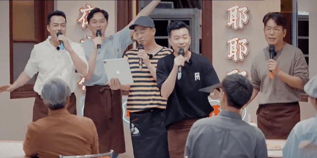 湾区|《大湾仔的夜》开播遭全网吐槽！三菜一汤卖1600元？吓死广州人！