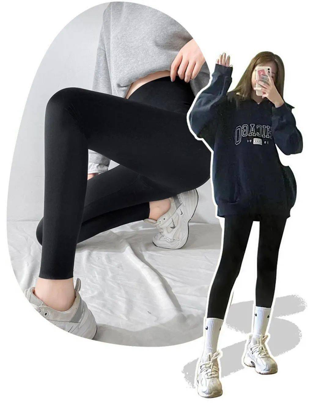 面料【992 | 分享】秋冬一条“小黑裤”，保暖百搭还显瘦，谁穿谁美！