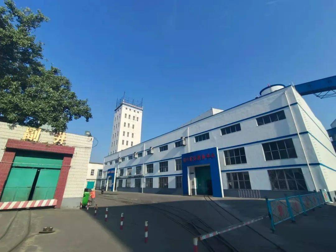 五阳煤矿:"十米"对标背后的故事