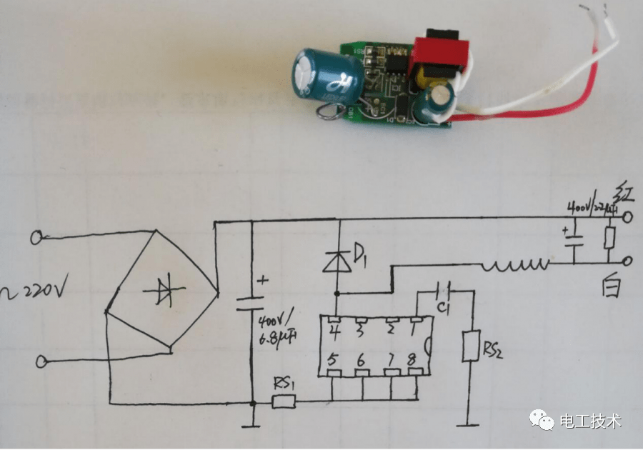 led灯珠发光不正常(闪灯),整流桥,芯片,电阻rs1,rs2损坏,电源没有