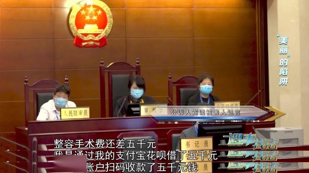 未回传取不了款_未回传取不了款_未回传取不了款