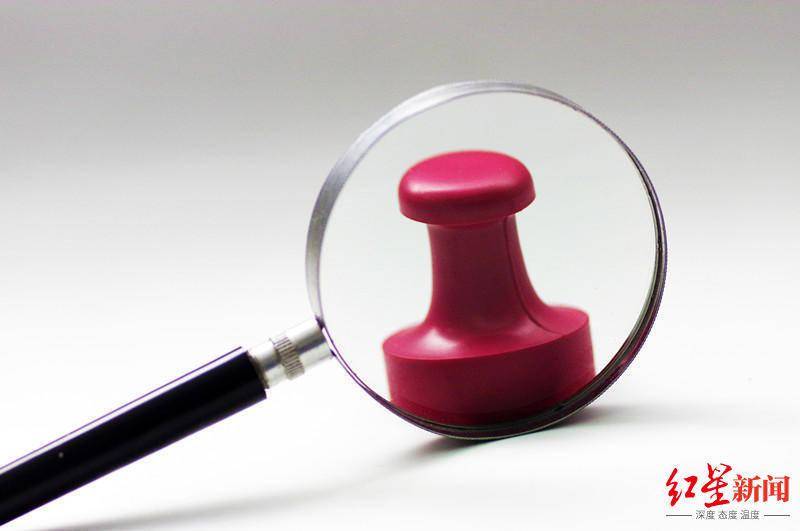 伤害|男子肾结石手术四年后左肾遭切除：医院被判担责40%，赔偿13.8万元