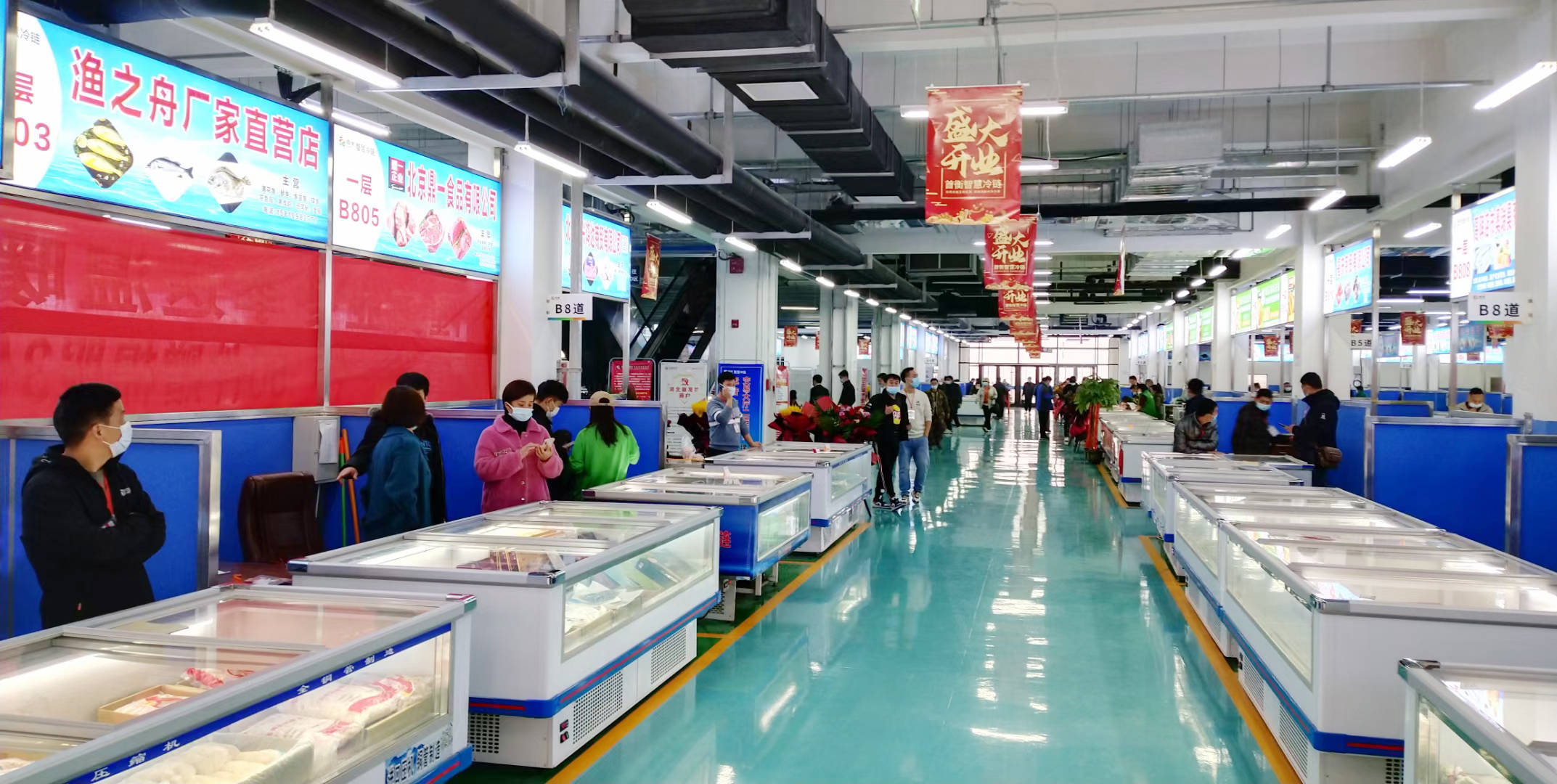 京津冀城市大冰箱河北新发地智慧冷链物流园启动运营