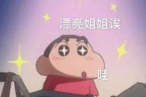 需求这项百万人参与的挑战太“个性”了！看完直呼：想拥有