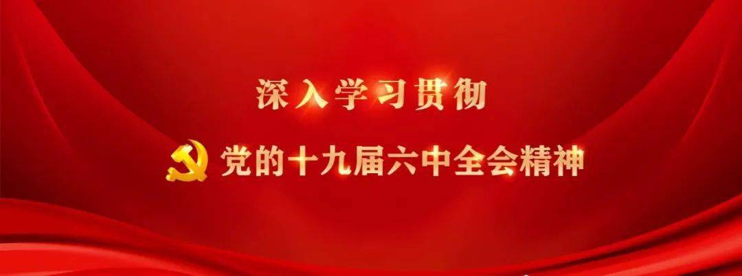 苜蓿|什字乡关于2021年农业产业发展扶持全株玉米(苜蓿)青贮项目验收结果的公示