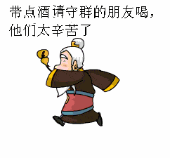 242_225gif 动态图 动图