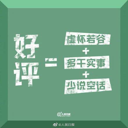 秘籍|准备和2021说再见，收好这份通关秘籍