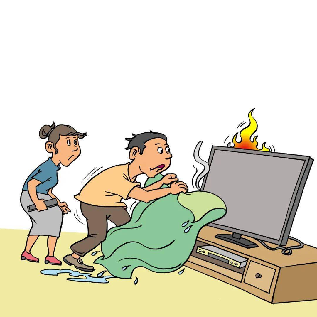家庭消防安全提示漫画