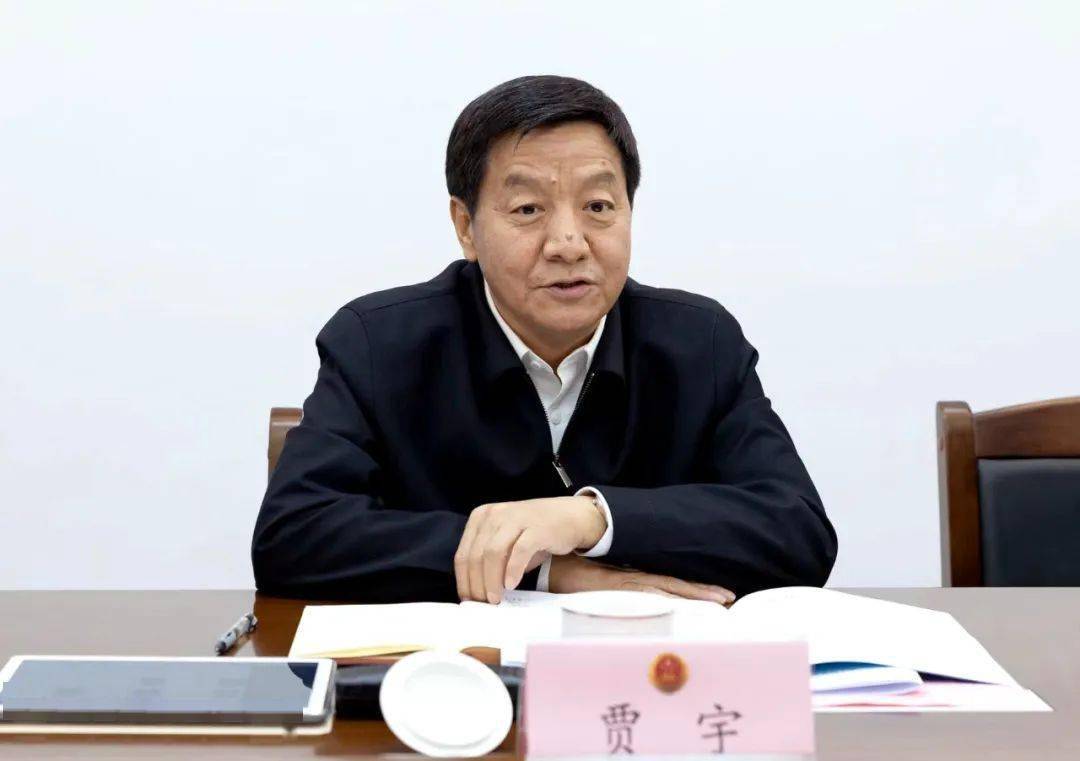 省检察院检察长贾宇来龙港调研