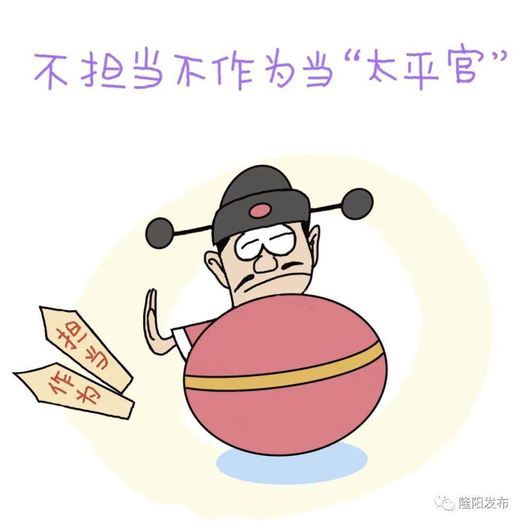 表里不一两面人图片图片