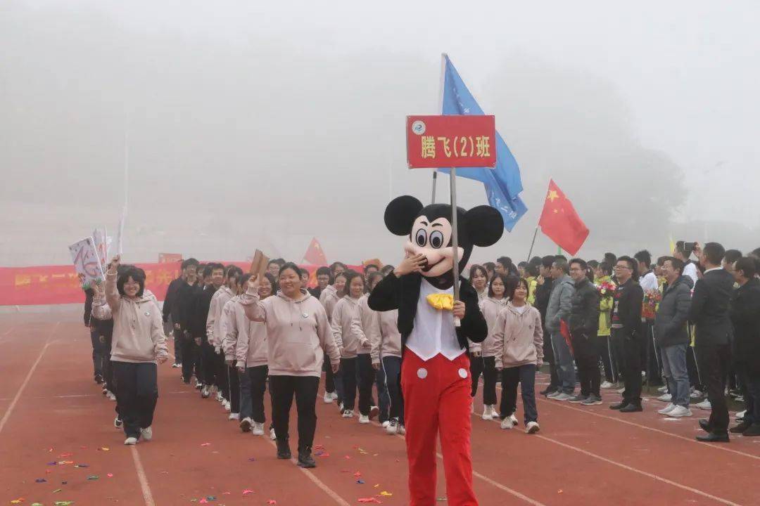 安远一中第35届运动会开幕_青春