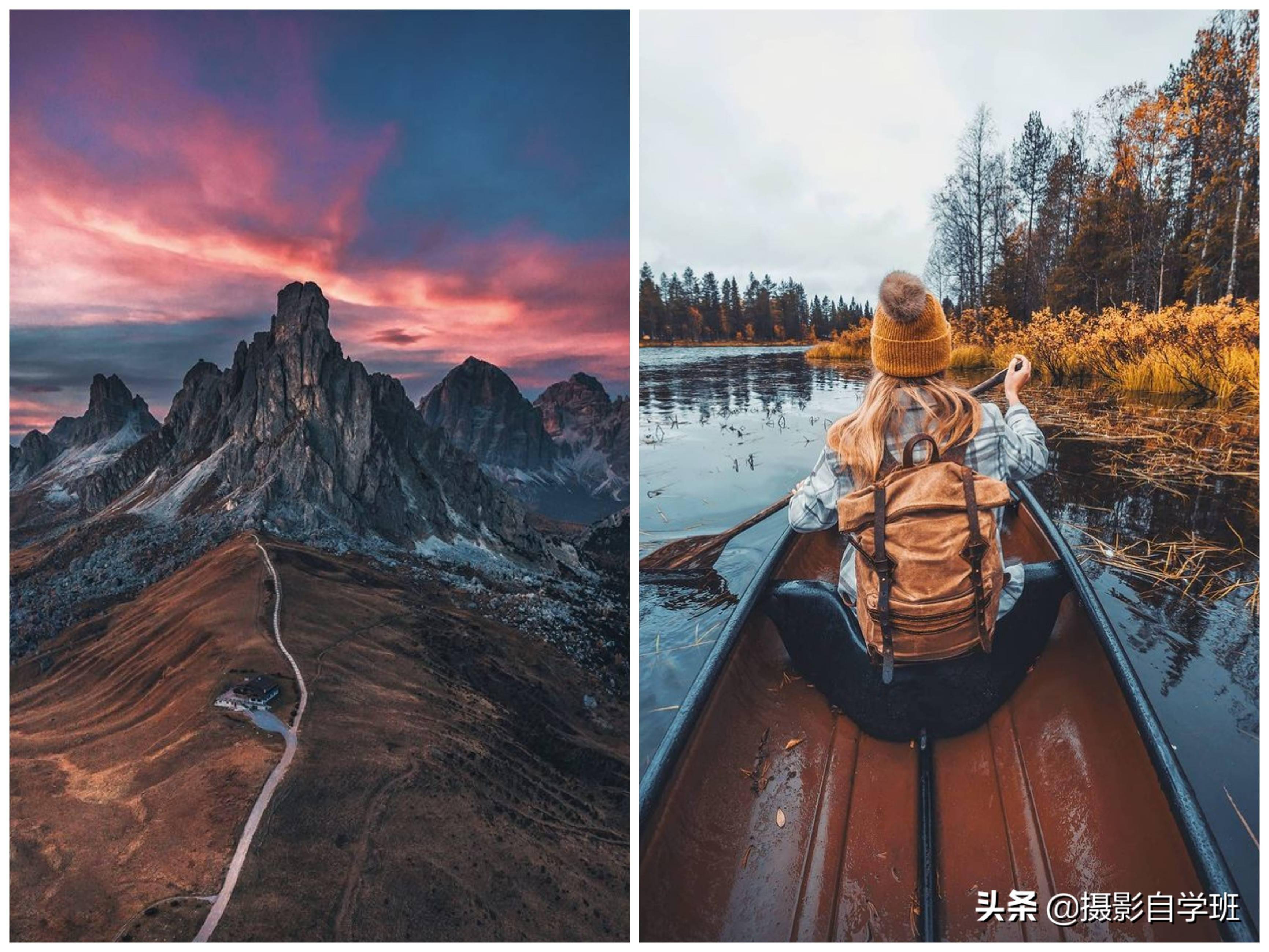 风光摄影10大构图技巧会用构图照片更容易好看