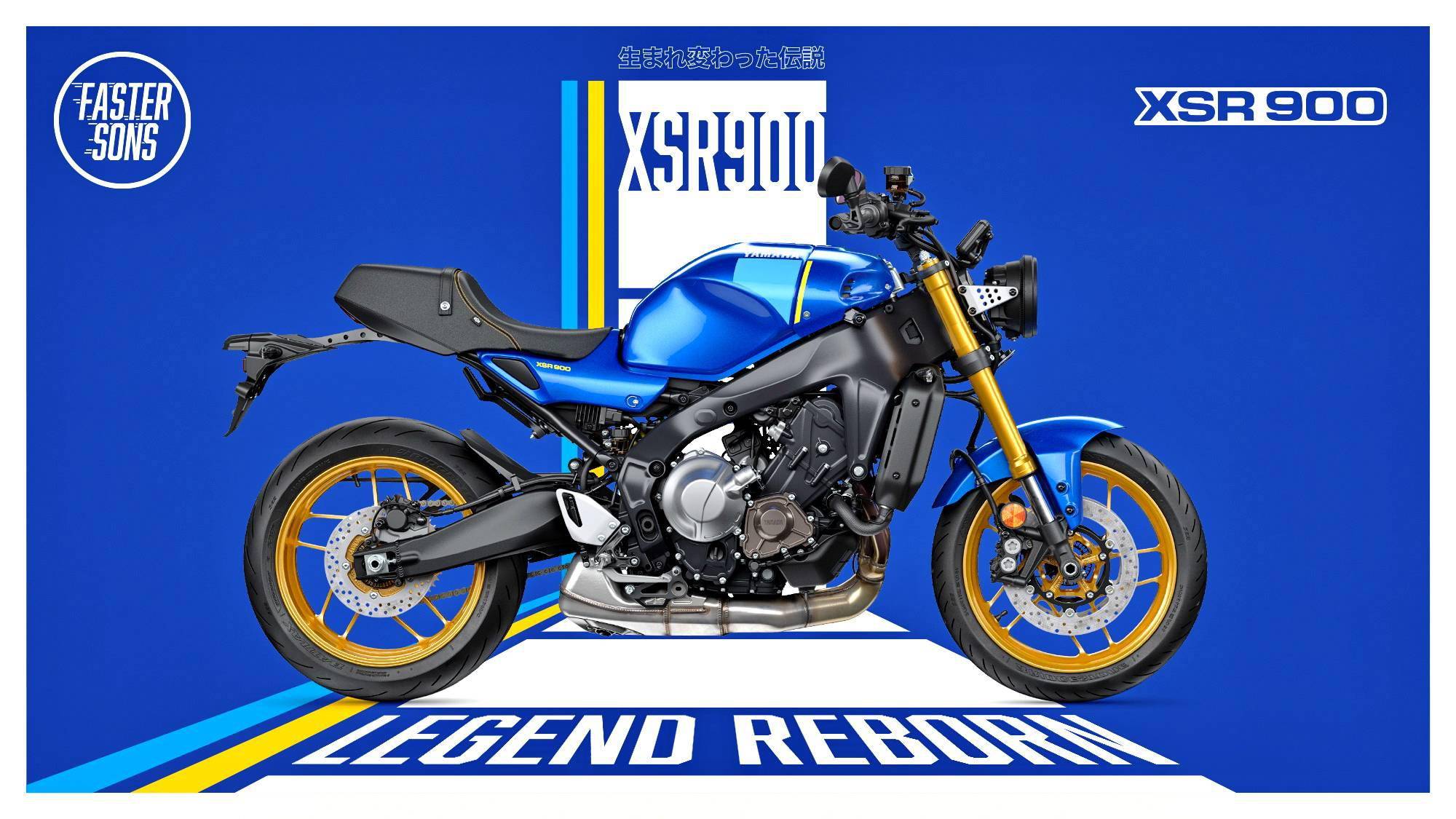 yamaha 新一代 xsr900 细节简介_搜狐汽车_搜狐网