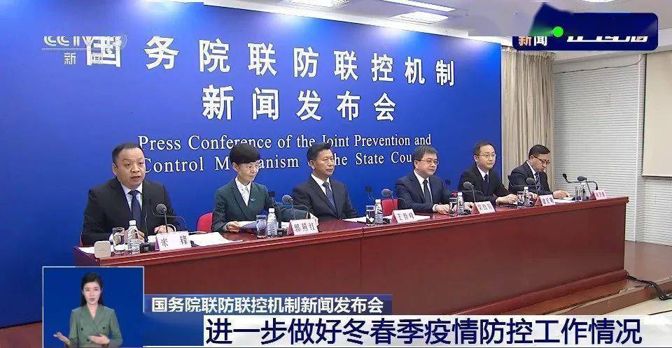 疫情|整体进入扫尾阶段！本轮疫情最新研判→