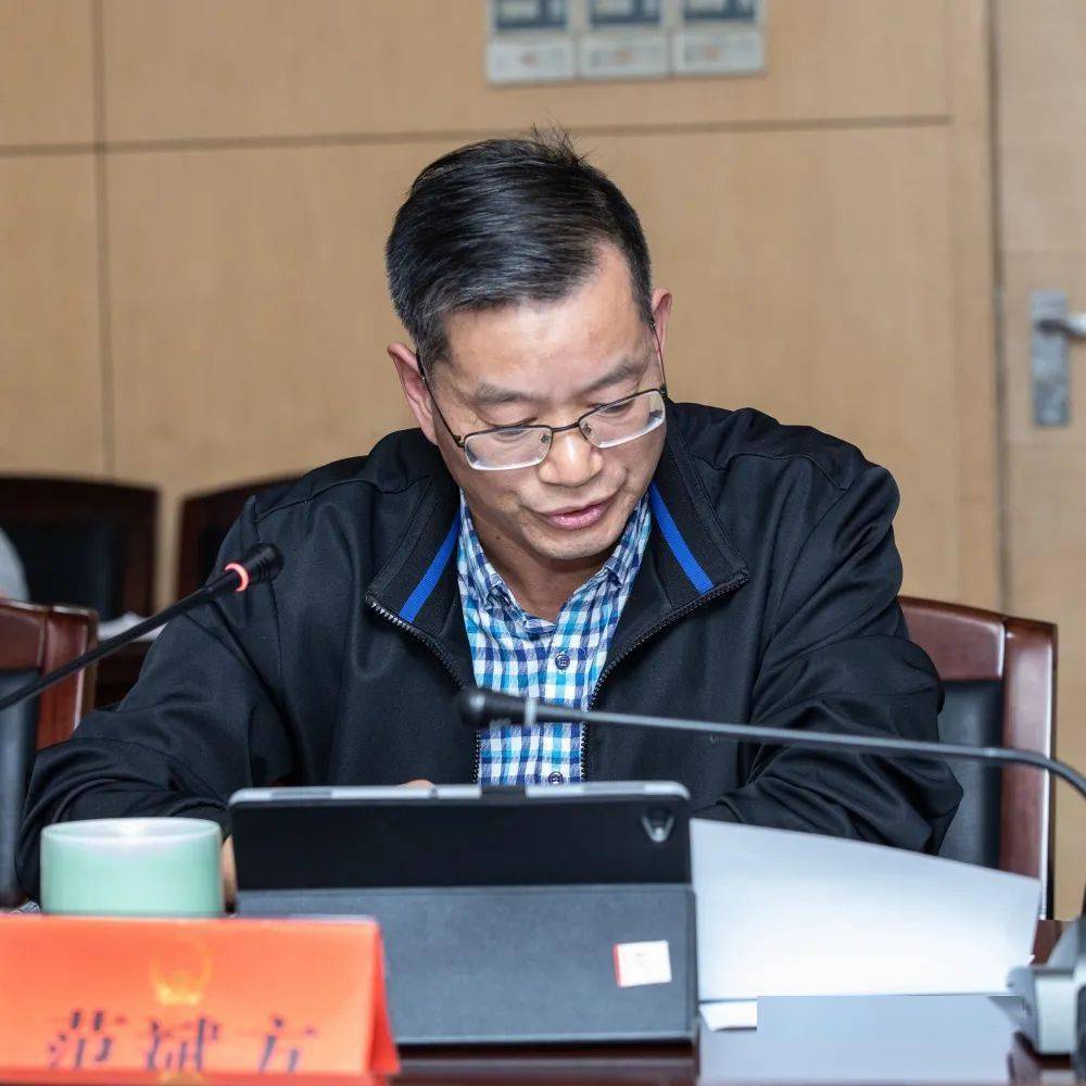 左右滑动查看更多11月18日下午,长兴县十六届人大常委会召开第58次