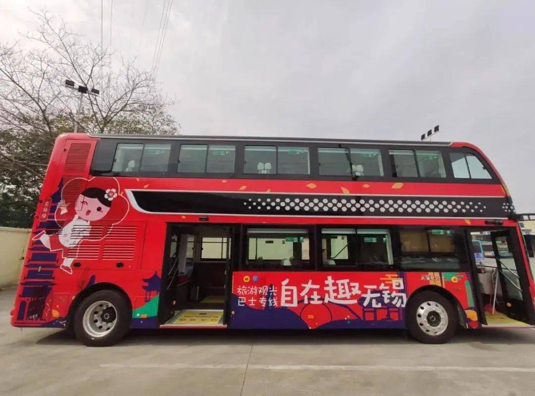 文旅大动作:滨湖旅发委今日成立,"自在灵山线"同步开通_旅游