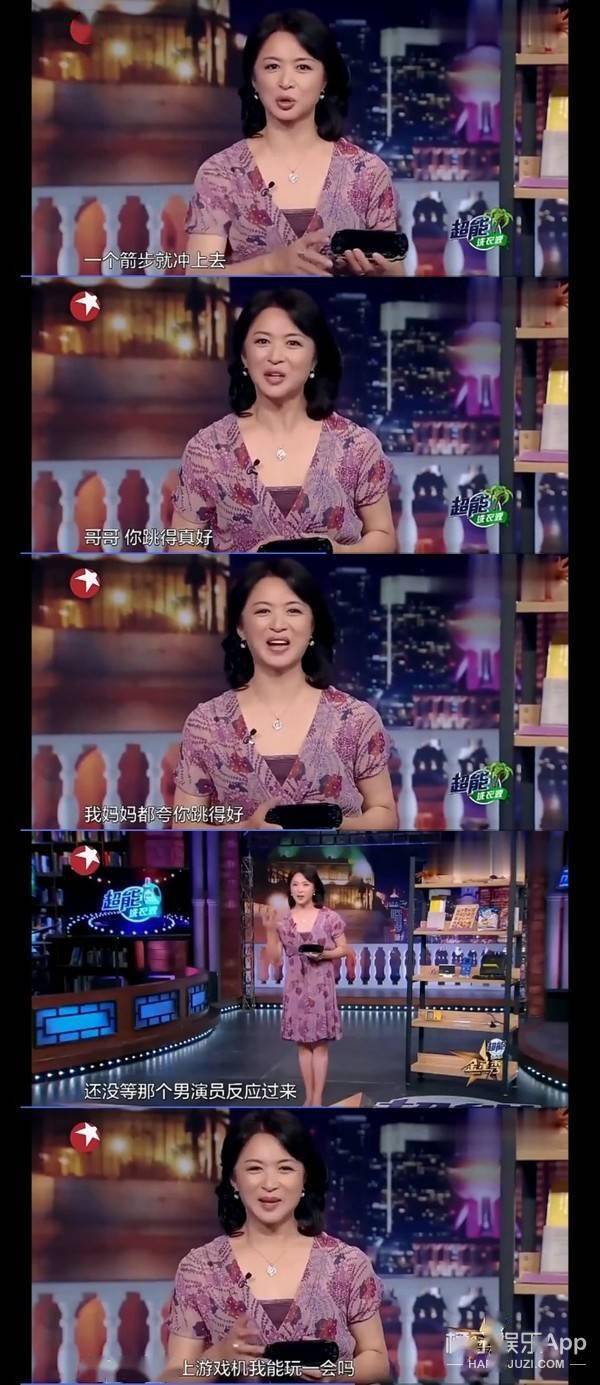 八卦爆料|还记得金星领养的三个孩子吗？他们已经长这么大了！