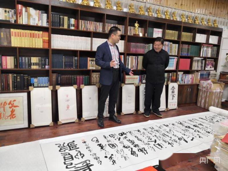 长廊|两岸艺术品交流协会刘成专一行到访厦门莲花书院